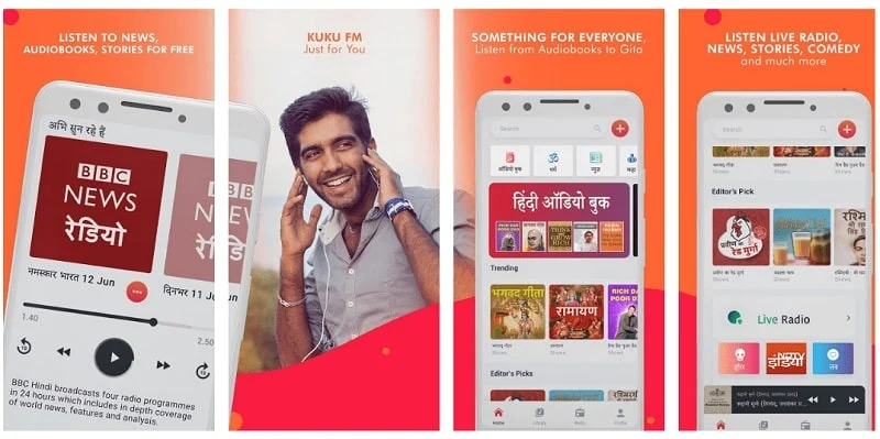 latest news in Kuku FM MOD APK