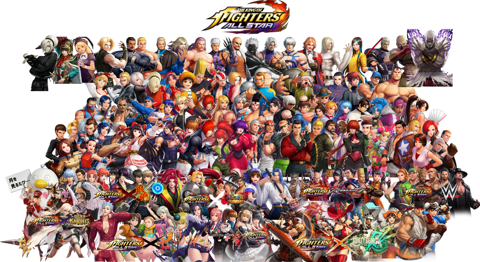 All stars of the king fighters all star MOD Apk