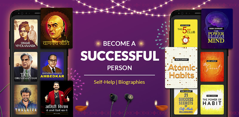 how to be successful books in Kuku FM MOD APK 