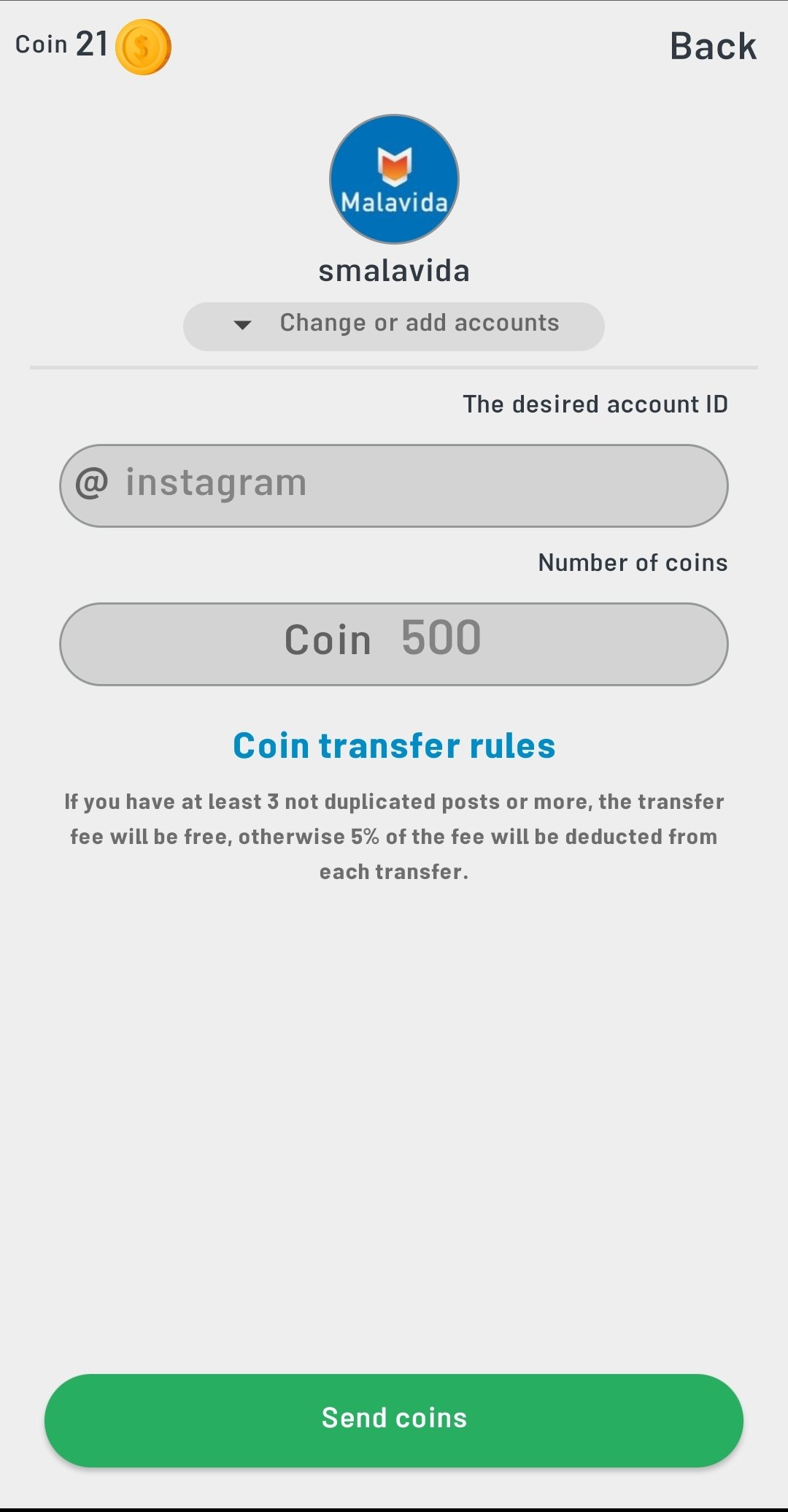 coin transfers